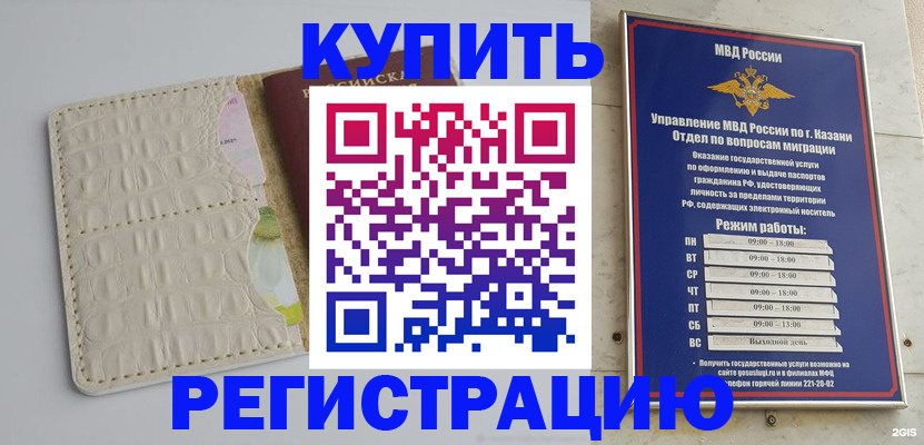 форма 3 в Брянской области